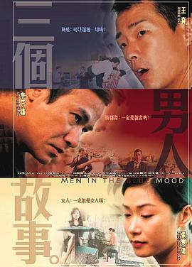 久热中文字幕在线精品首页
